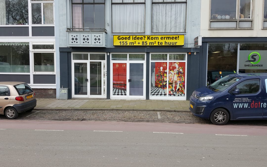 De titel van het eerste artikel
